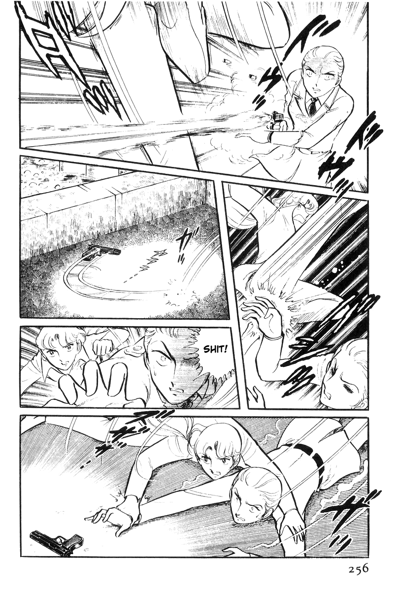 Sukeban Keiji chapter 20 - page 153