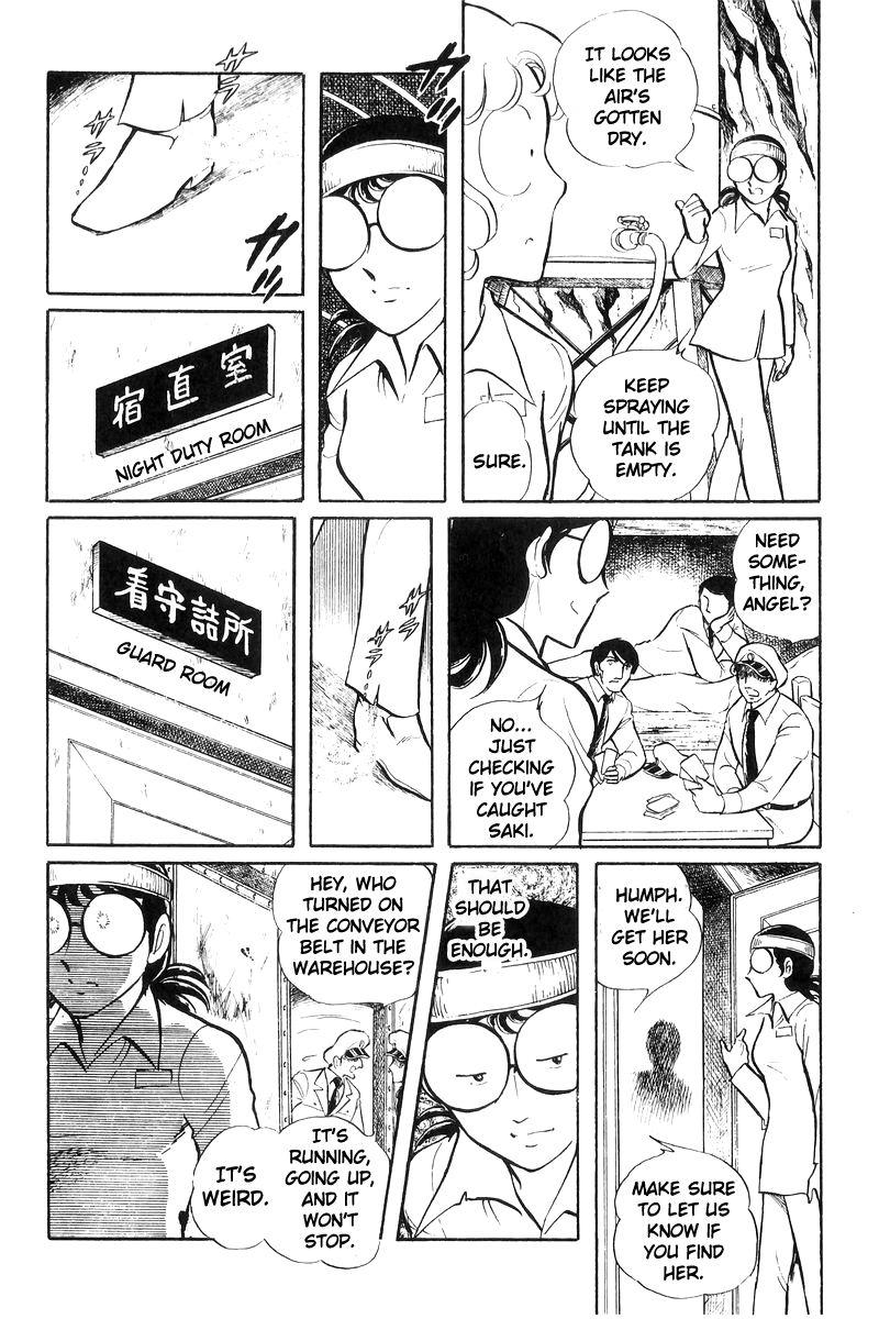 Sukeban Keiji chapter 20 - page 157