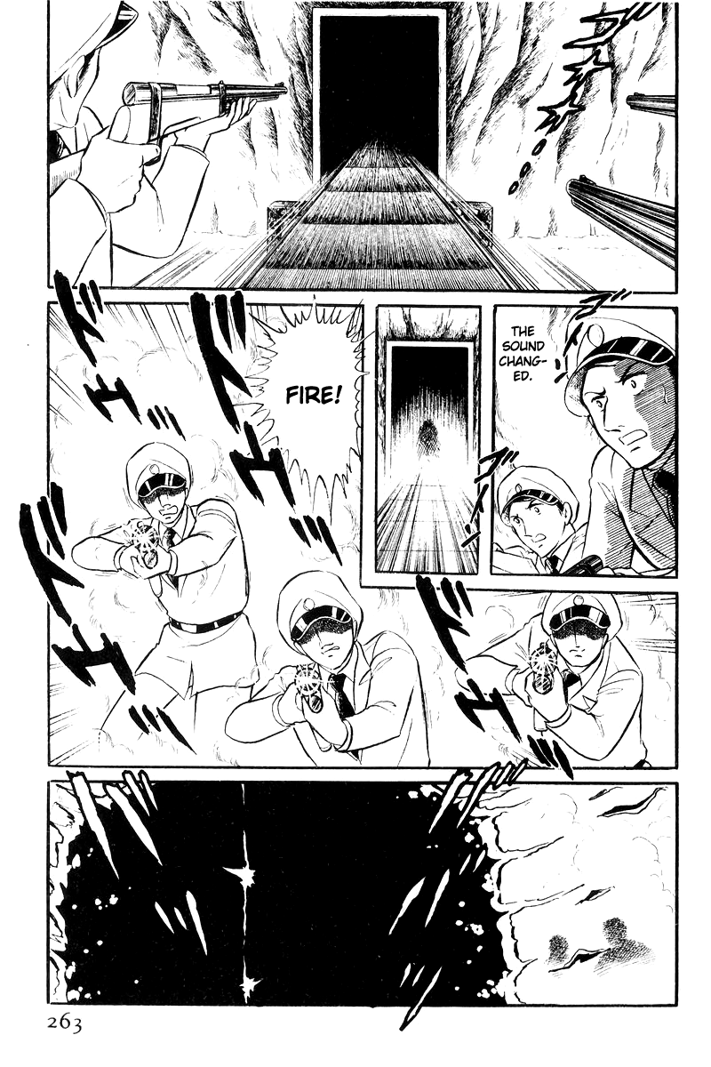 Sukeban Keiji chapter 20 - page 160