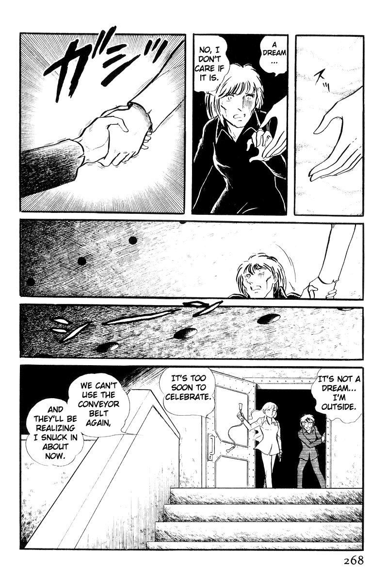 Sukeban Keiji chapter 20 - page 165