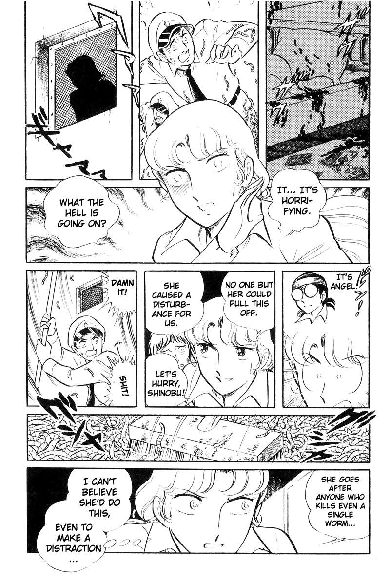 Sukeban Keiji chapter 20 - page 172