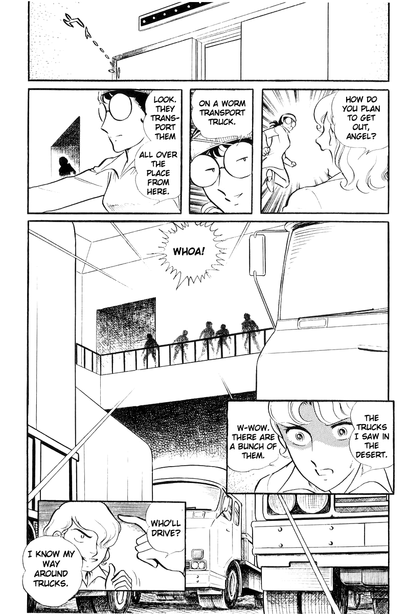 Sukeban Keiji chapter 20 - page 178