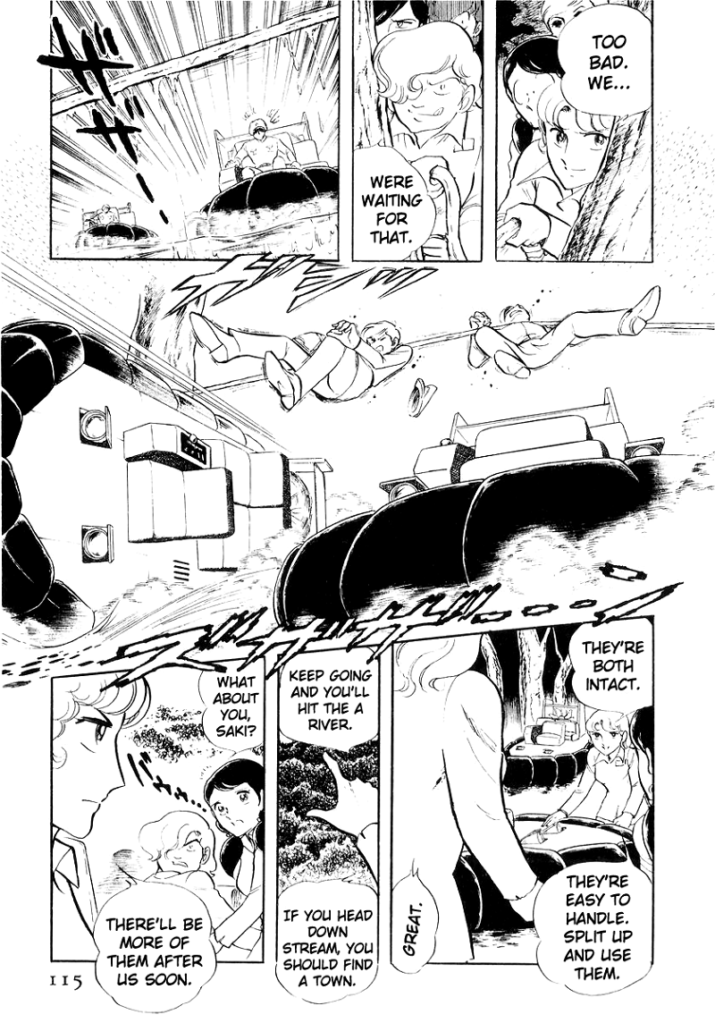 Sukeban Keiji chapter 20 - page 19