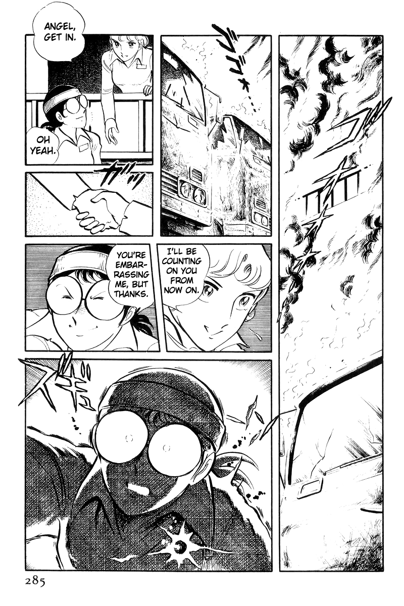 Sukeban Keiji chapter 20 - page 182