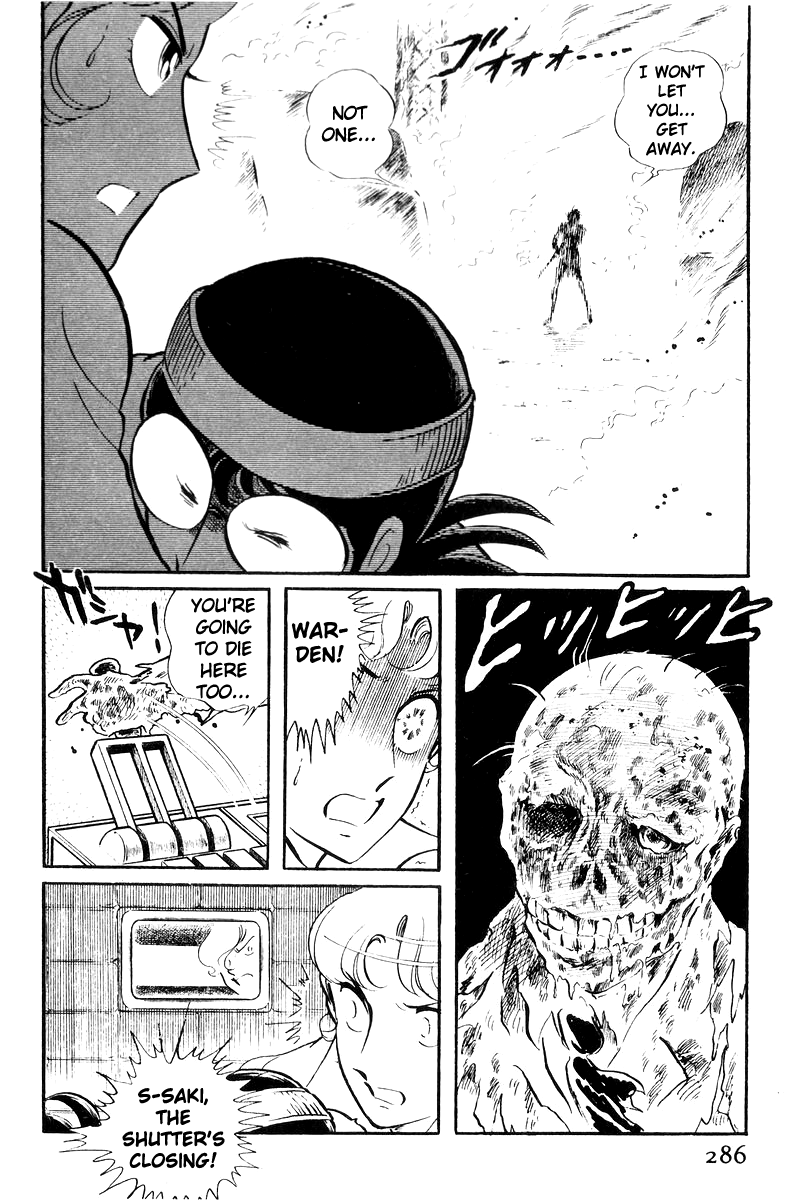 Sukeban Keiji chapter 20 - page 183