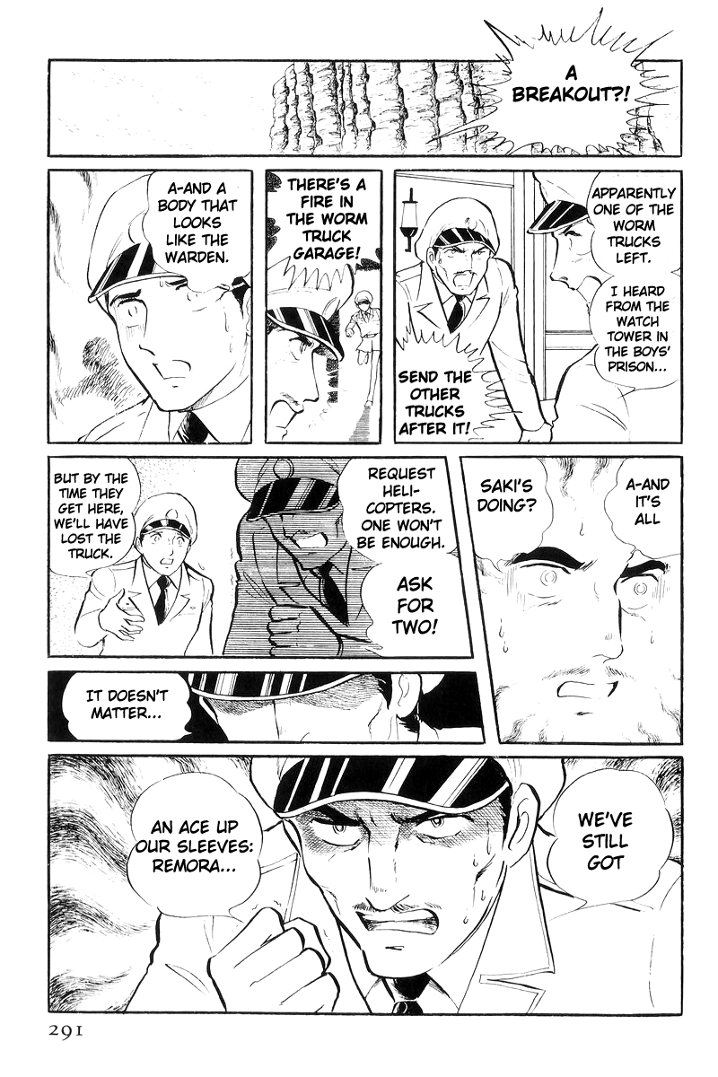Sukeban Keiji chapter 20 - page 188