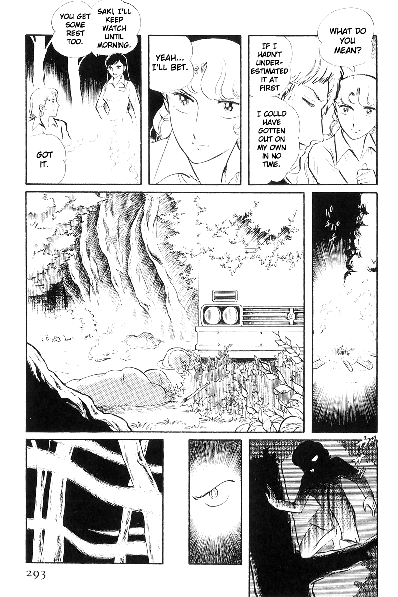 Sukeban Keiji chapter 20 - page 190