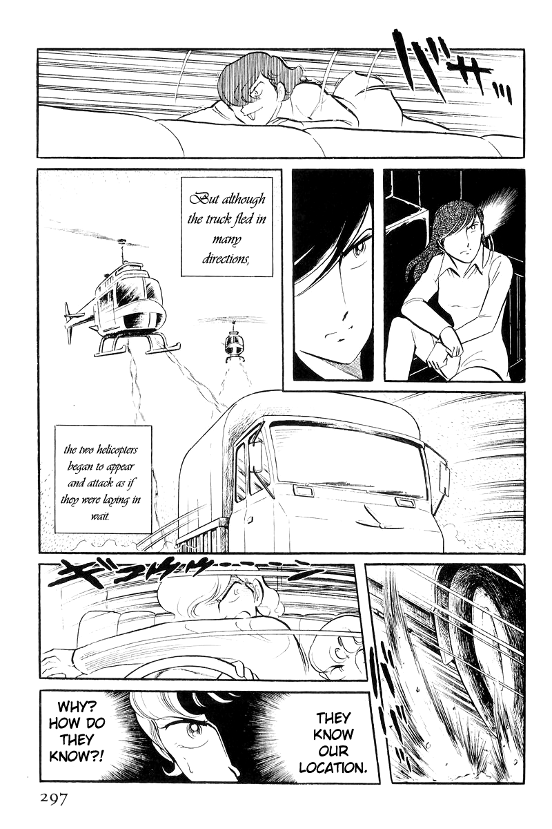 Sukeban Keiji chapter 20 - page 194