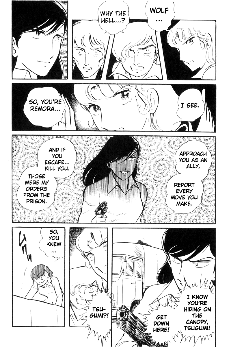 Sukeban Keiji chapter 20 - page 197