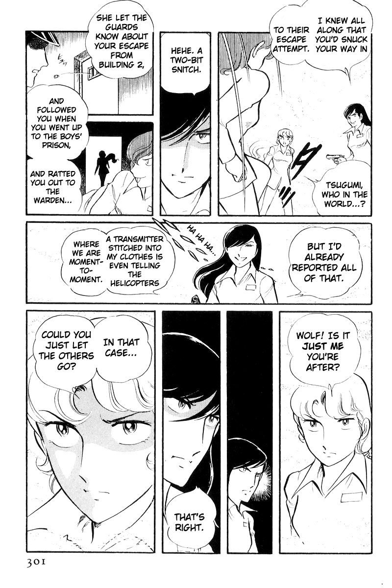 Sukeban Keiji chapter 20 - page 198