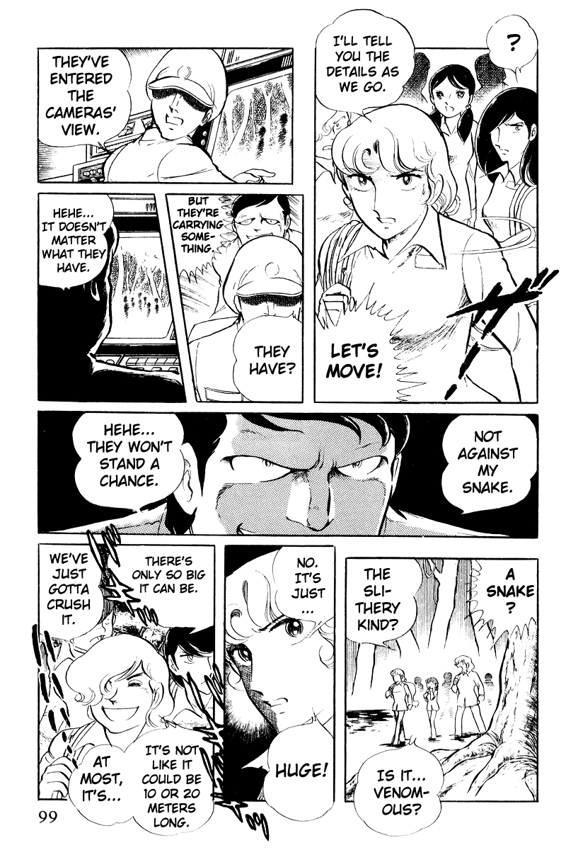 Sukeban Keiji chapter 20 - page 3