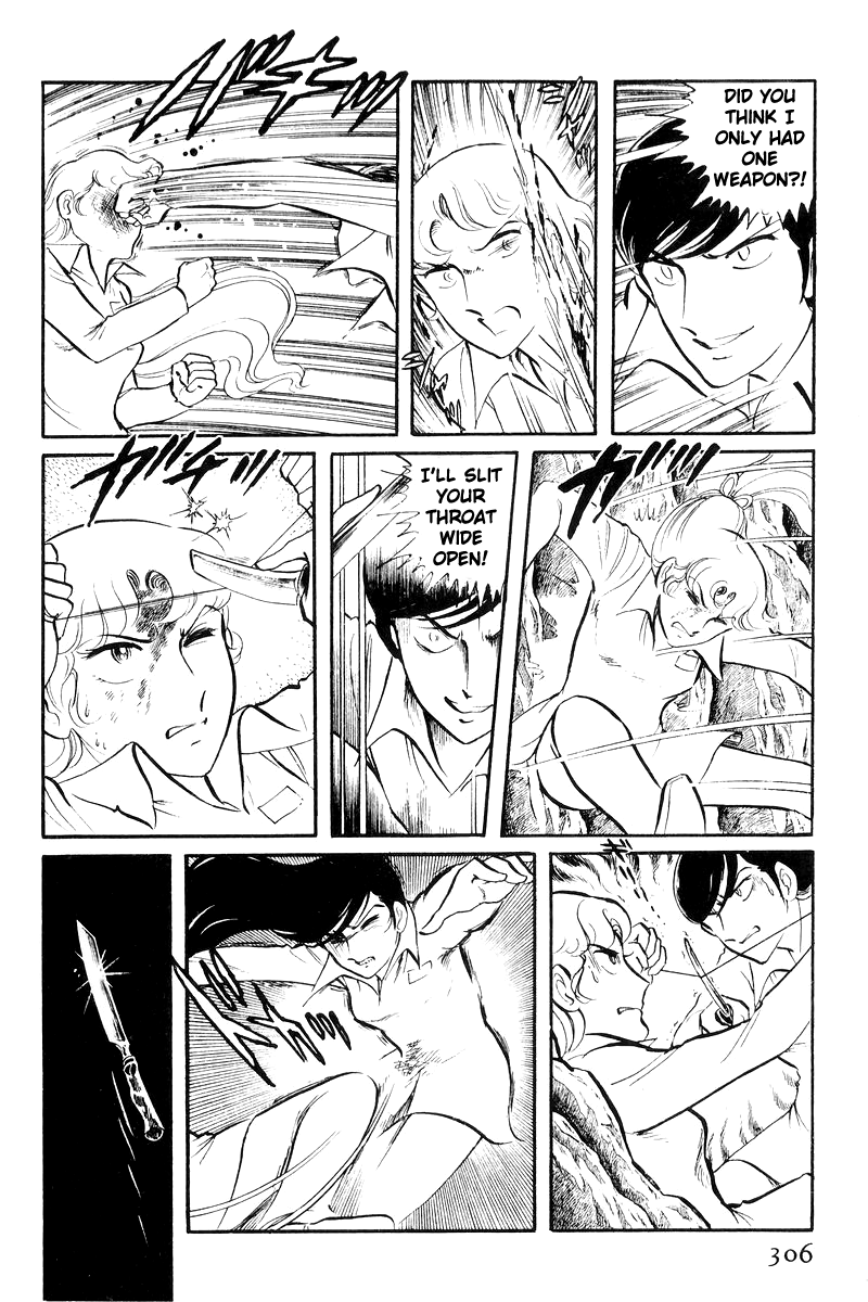 Sukeban Keiji chapter 20 - page 203
