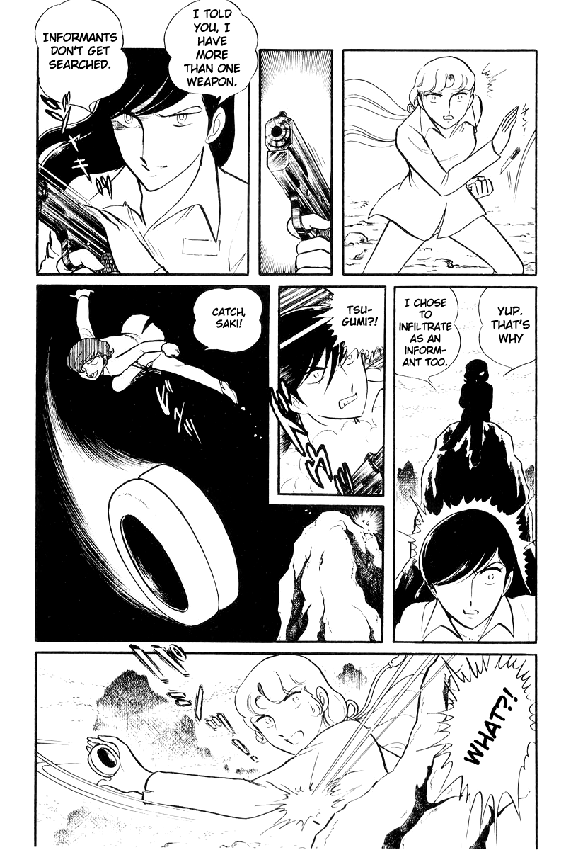 Sukeban Keiji chapter 20 - page 204