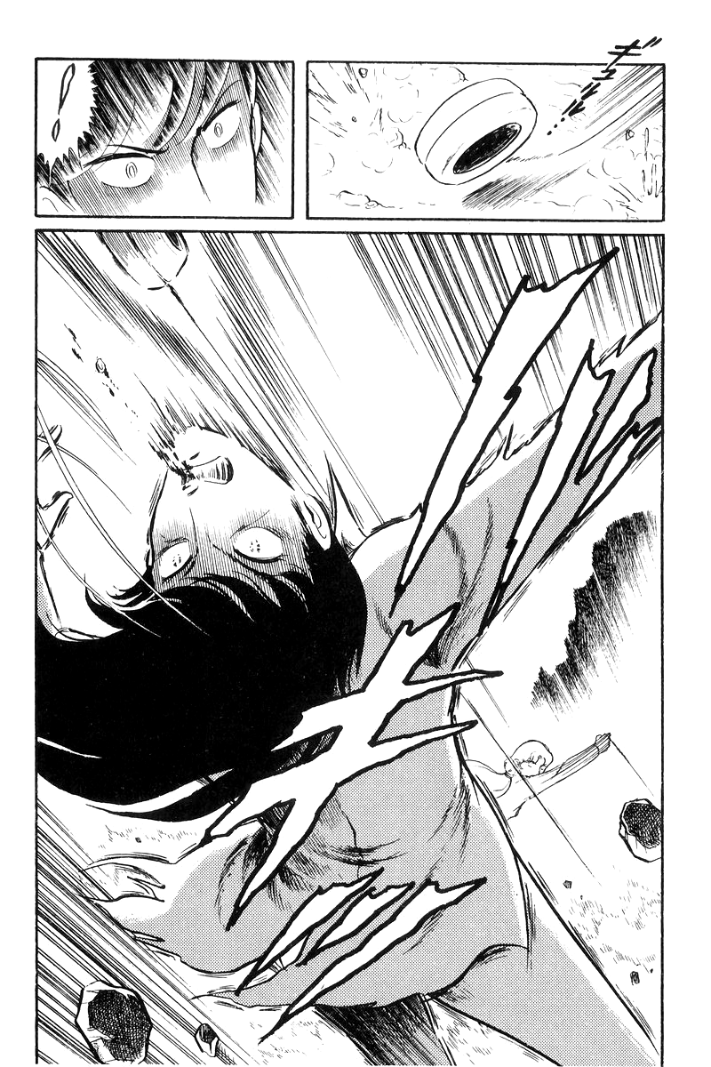 Sukeban Keiji chapter 20 - page 207