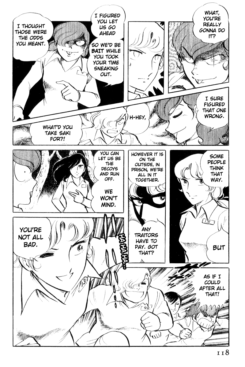 Sukeban Keiji chapter 20 - page 22
