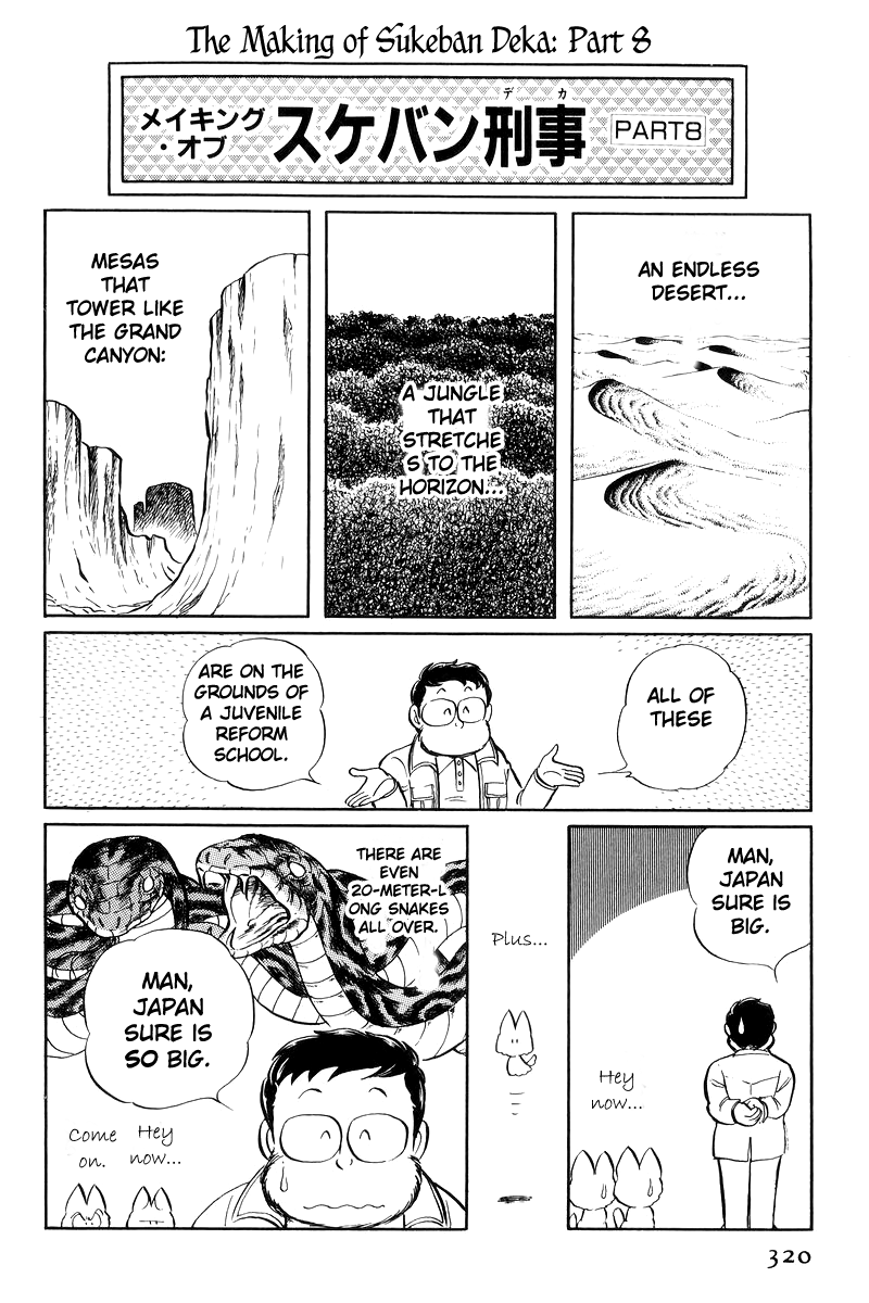 Sukeban Keiji chapter 20 - page 217