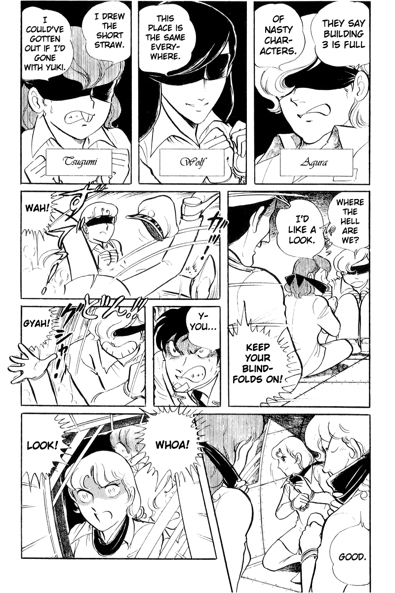 Sukeban Keiji chapter 20 - page 31