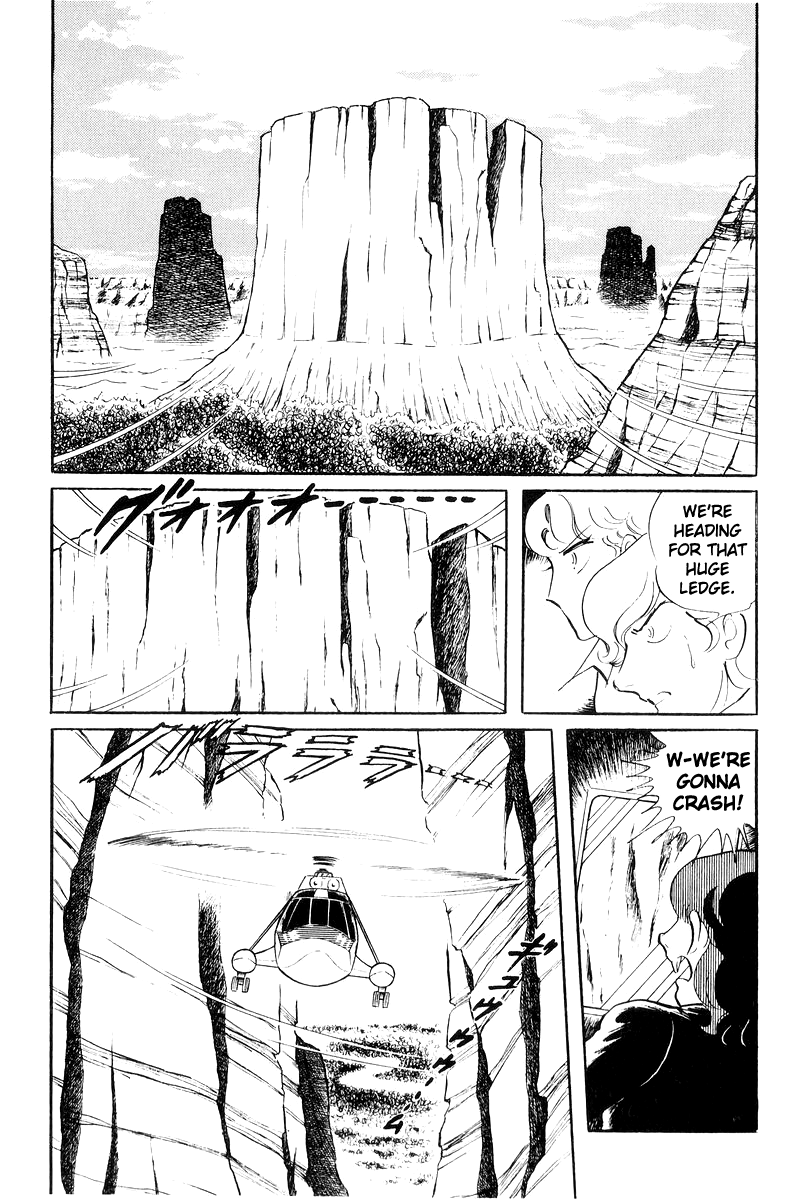 Sukeban Keiji chapter 20 - page 32