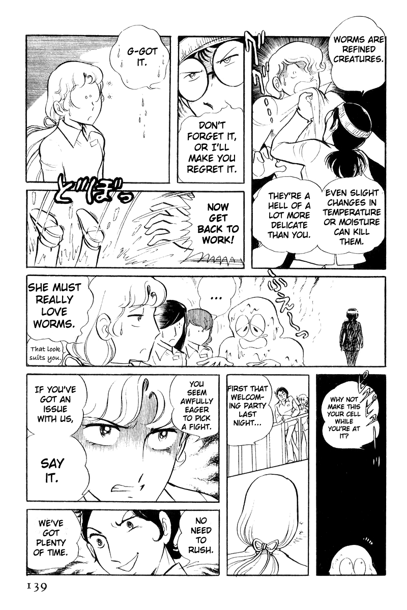 Sukeban Keiji chapter 20 - page 40