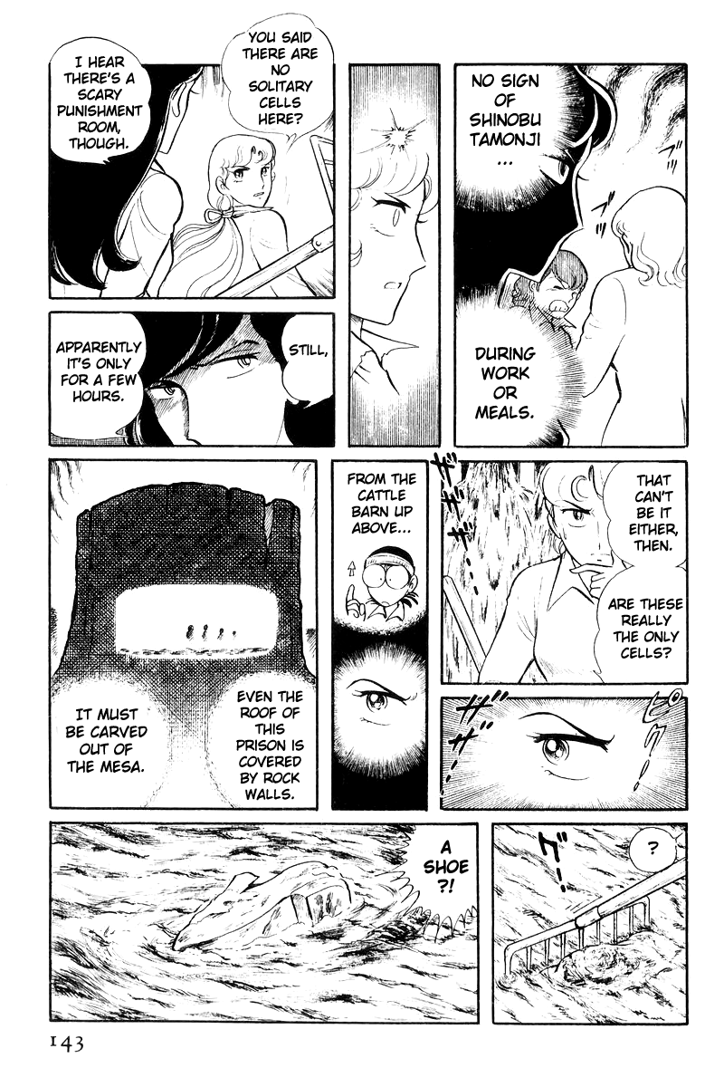 Sukeban Keiji chapter 20 - page 44