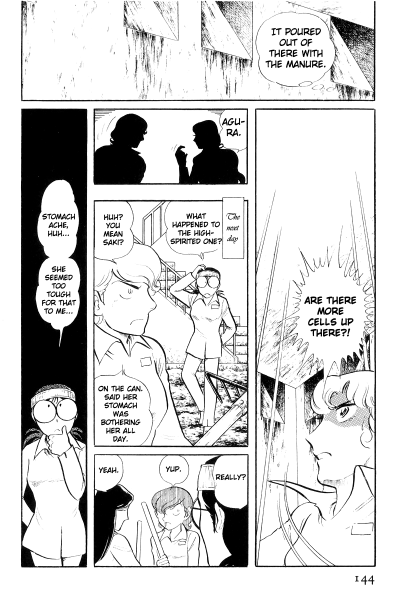 Sukeban Keiji chapter 20 - page 45
