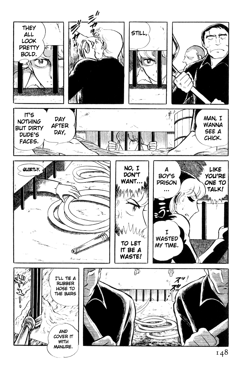 Sukeban Keiji chapter 20 - page 49