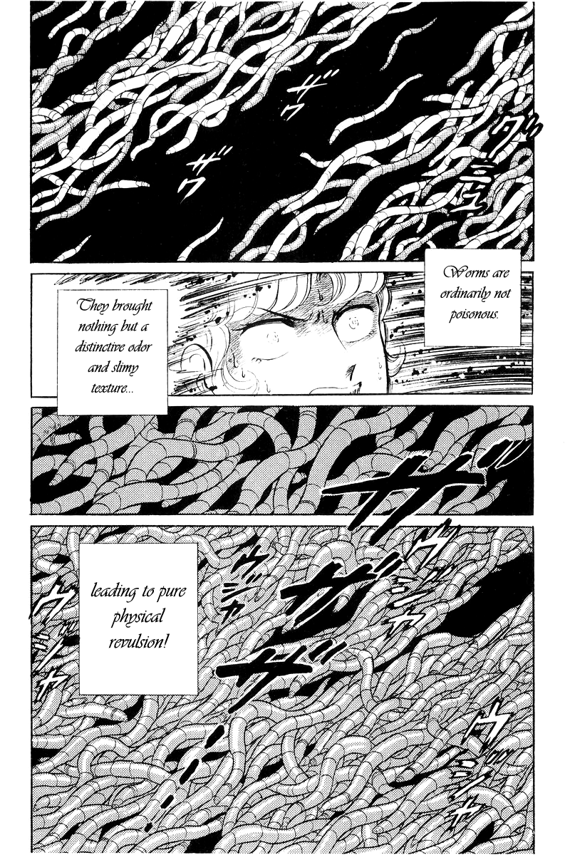 Sukeban Keiji chapter 20 - page 55