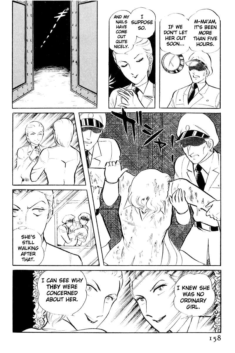 Sukeban Keiji chapter 20 - page 58