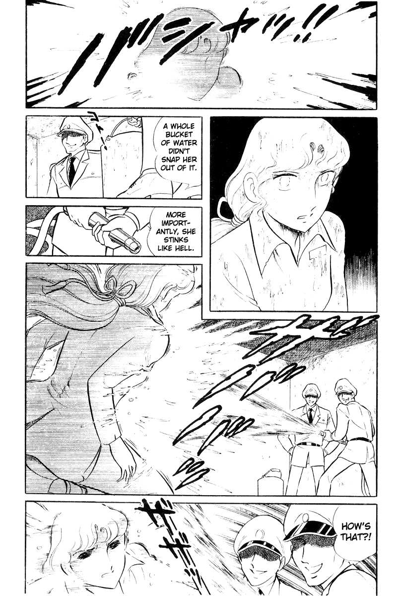 Sukeban Keiji chapter 20 - page 59