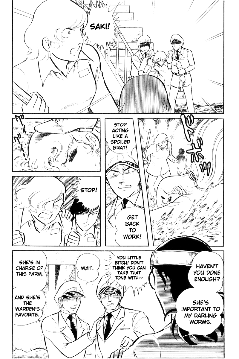 Sukeban Keiji chapter 20 - page 60