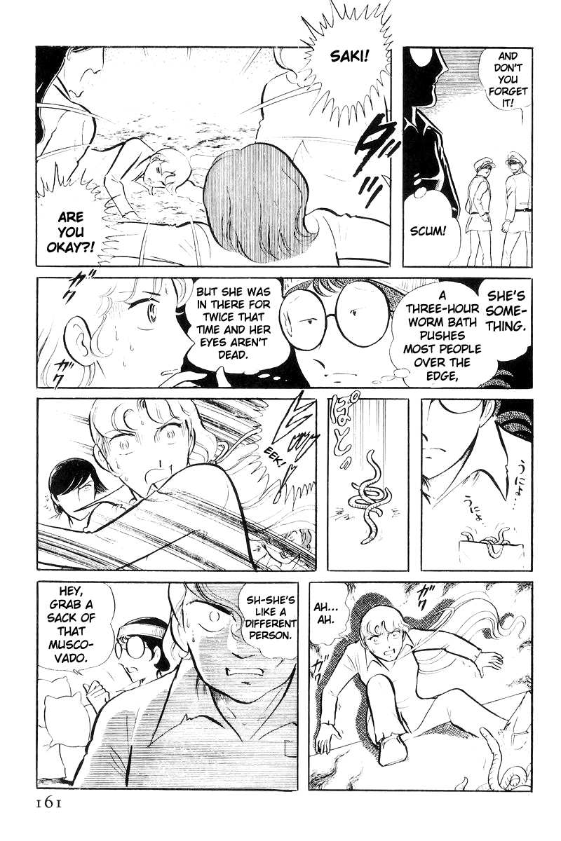 Sukeban Keiji chapter 20 - page 61
