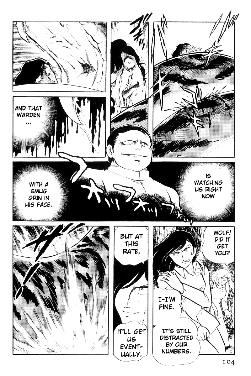Sukeban Keiji chapter 20 - page 8
