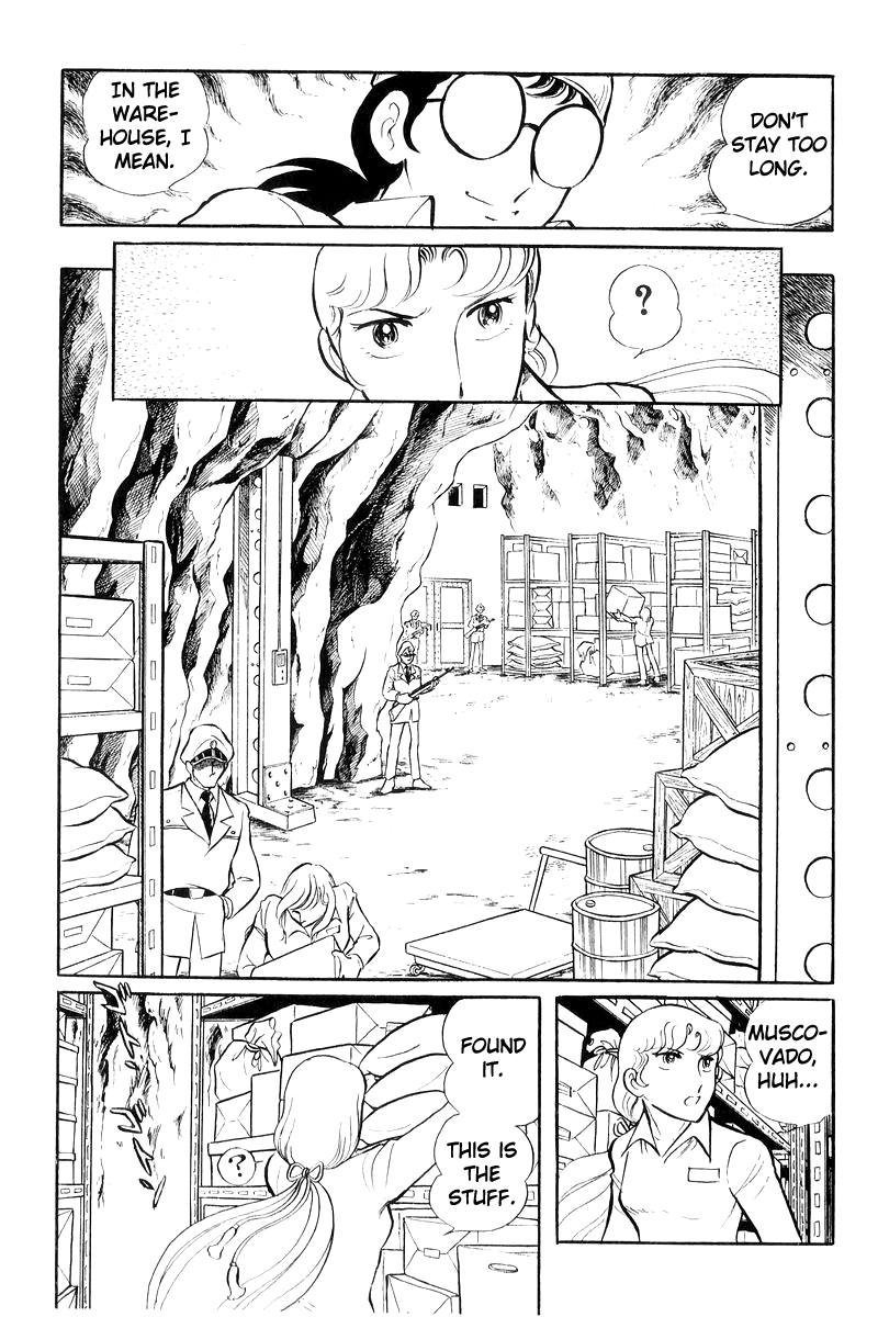 Sukeban Keiji chapter 20 - page 72