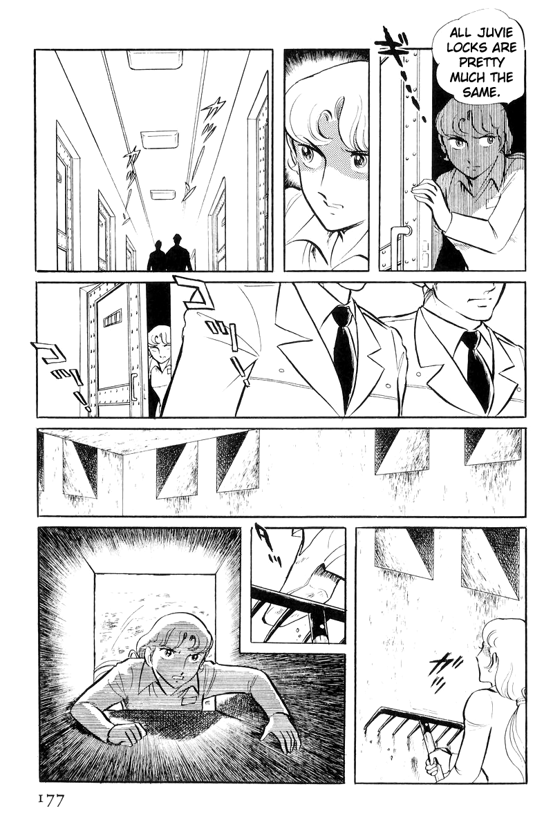 Sukeban Keiji chapter 20 - page 76