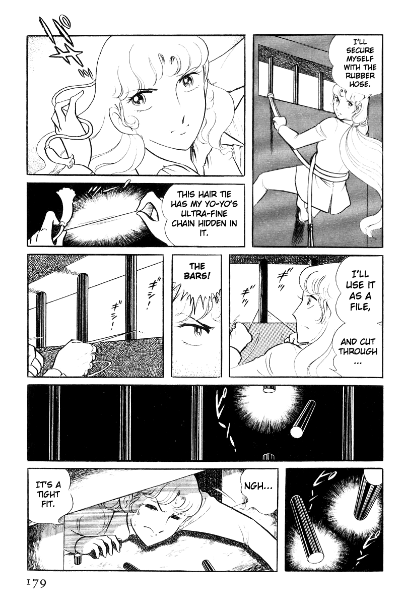 Sukeban Keiji chapter 20 - page 78