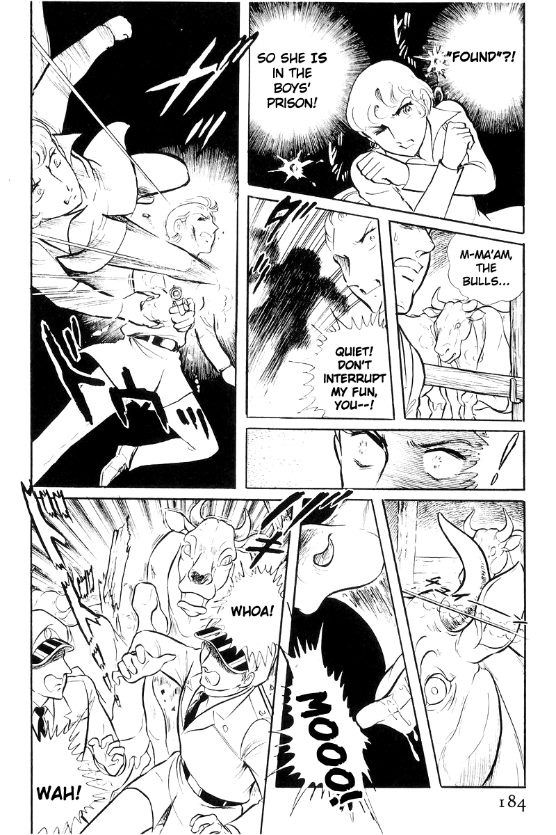 Sukeban Keiji chapter 20 - page 83