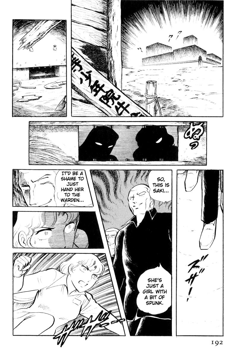 Sukeban Keiji chapter 20 - page 90