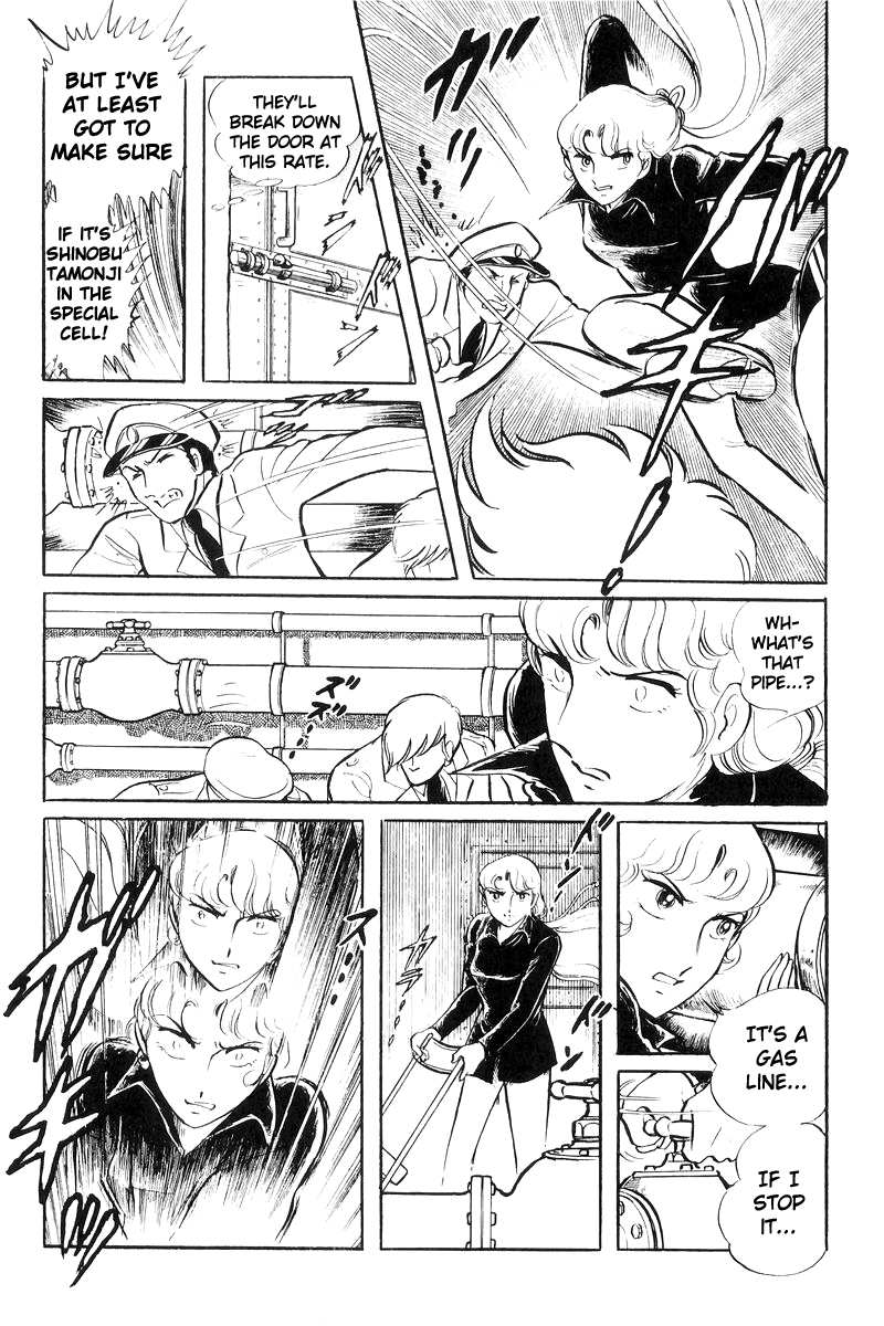 Sukeban Keiji chapter 20 - page 98