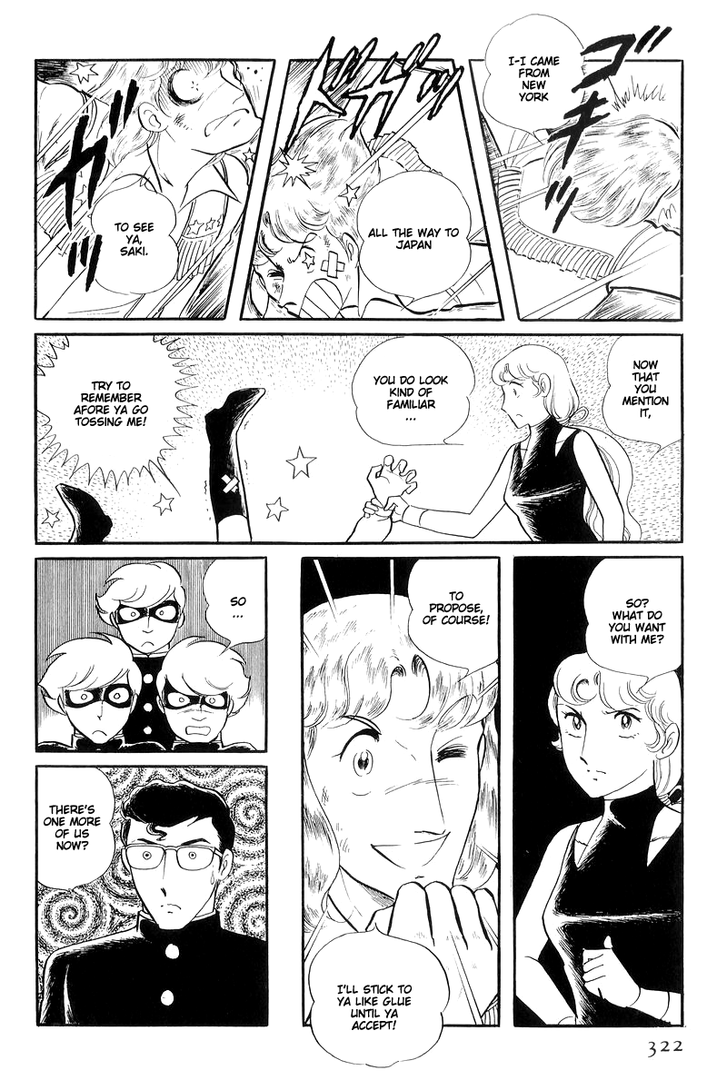 Sukeban Keiji chapter 13.4 - page 18