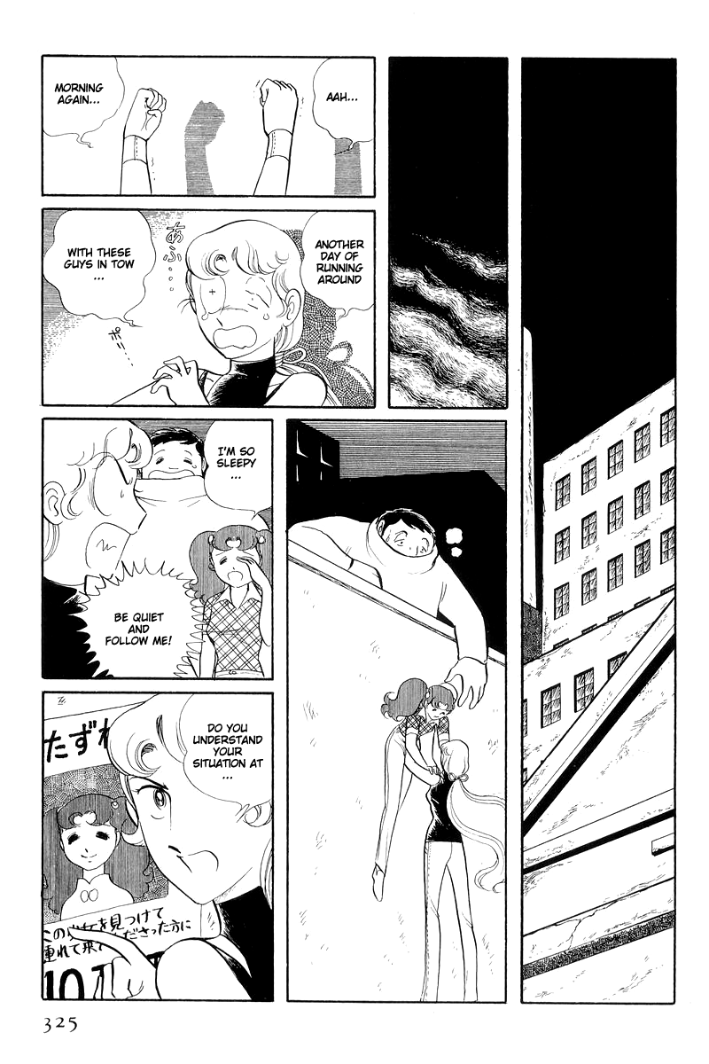 Sukeban Keiji chapter 13.4 - page 21