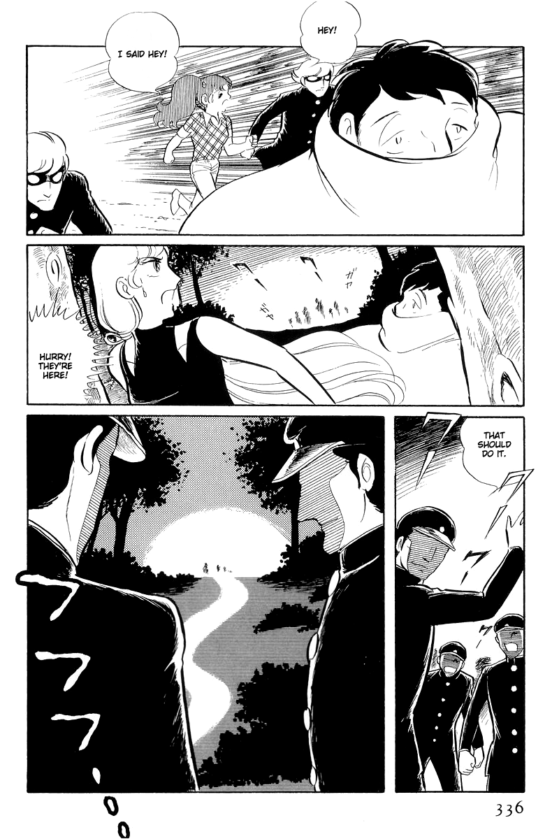 Sukeban Keiji chapter 13.4 - page 32