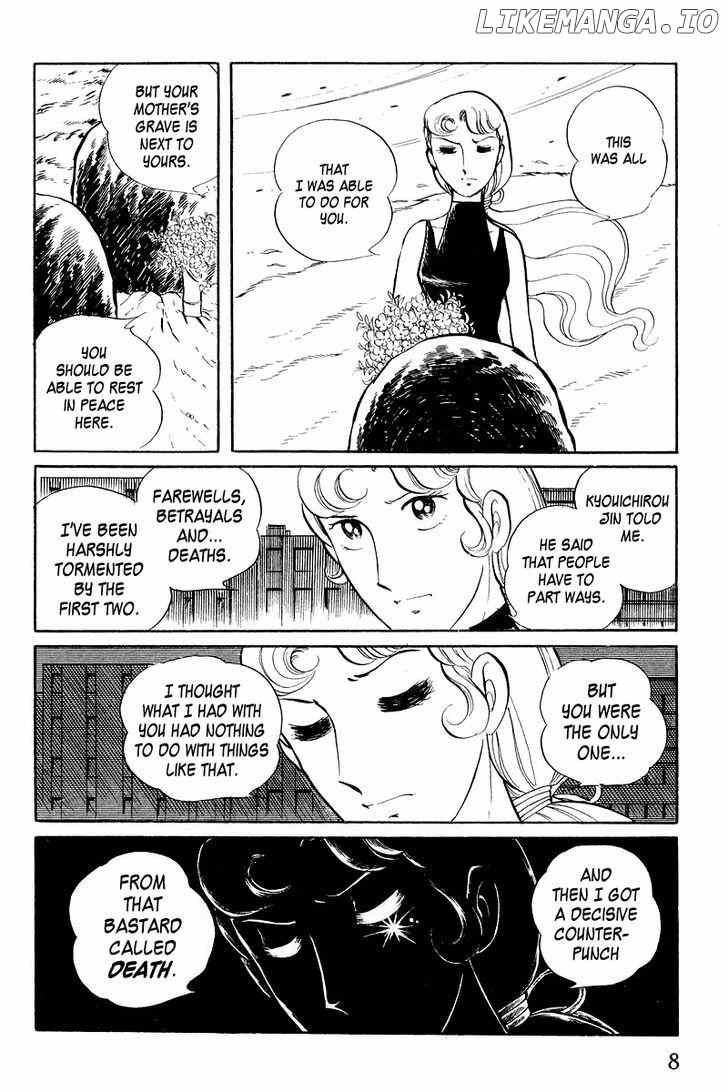 Sukeban Keiji chapter 3.1 - page 10