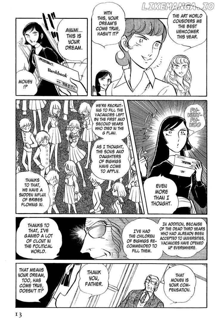 Sukeban Keiji chapter 3.1 - page 15