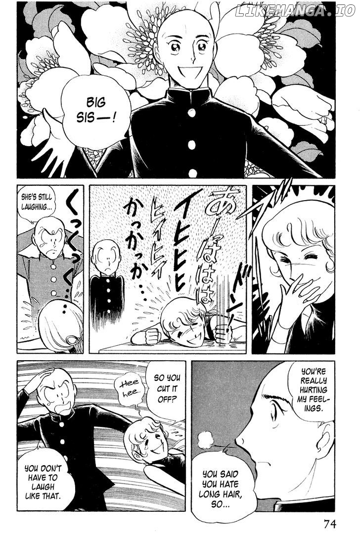 Sukeban Keiji chapter 3.1 - page 76