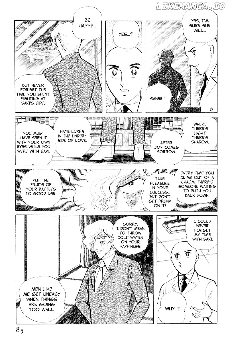 Sukeban Keiji chapter 10.2 - page 11