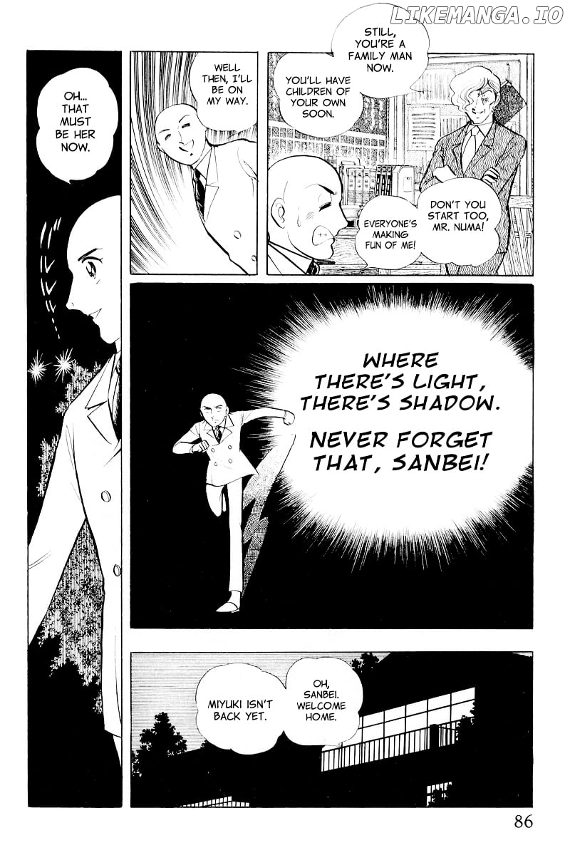 Sukeban Keiji chapter 10.2 - page 12