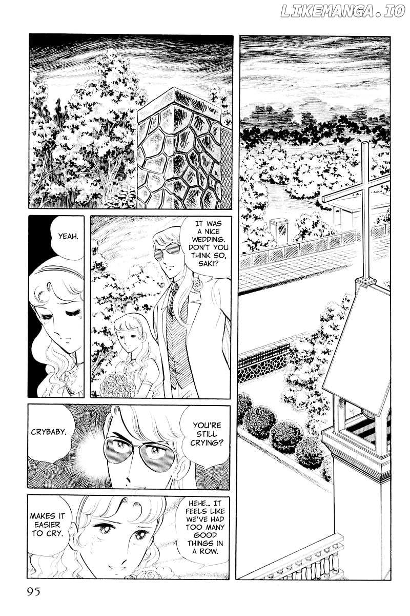 Sukeban Keiji chapter 10.2 - page 21