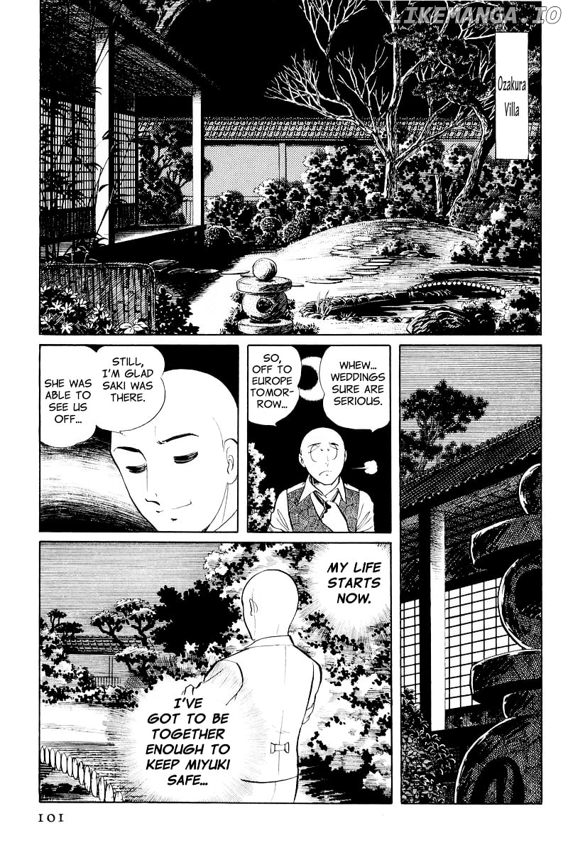Sukeban Keiji chapter 10.2 - page 27