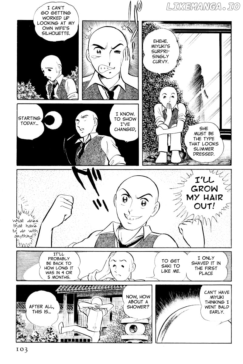 Sukeban Keiji chapter 10.2 - page 29