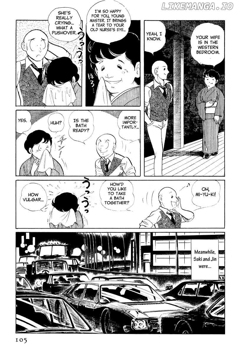 Sukeban Keiji chapter 10.2 - page 31